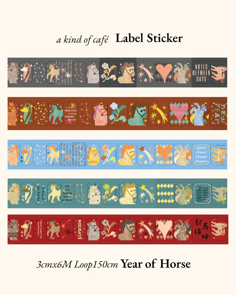 a kind of Cafe Horse Fairytale Label Stickers