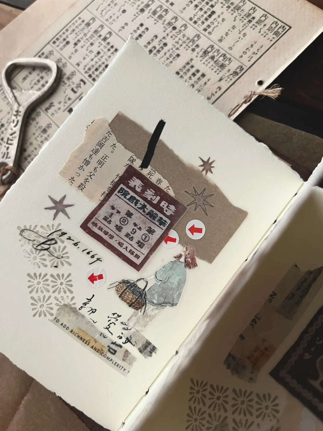 Breezy Studio PET Tape - Cinema