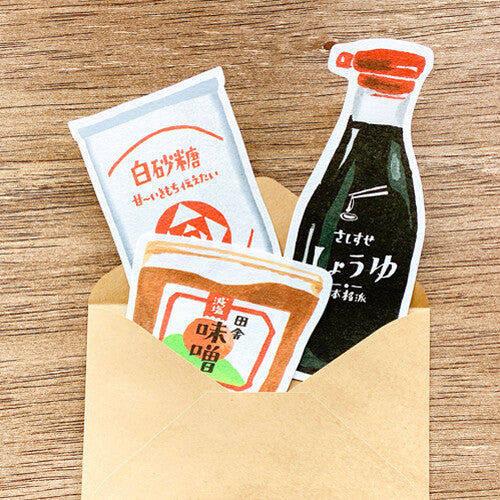 Furukawa Shiko Die-cut Mini Letter Set - Retro Condiments