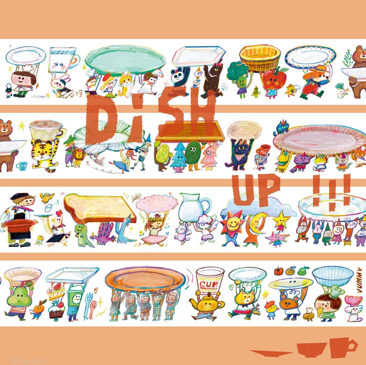 Dayuyoyo PET Tape - Dish Up!