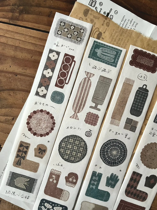 Breezy Studio Kiss Cut Washi Tape - Fabric