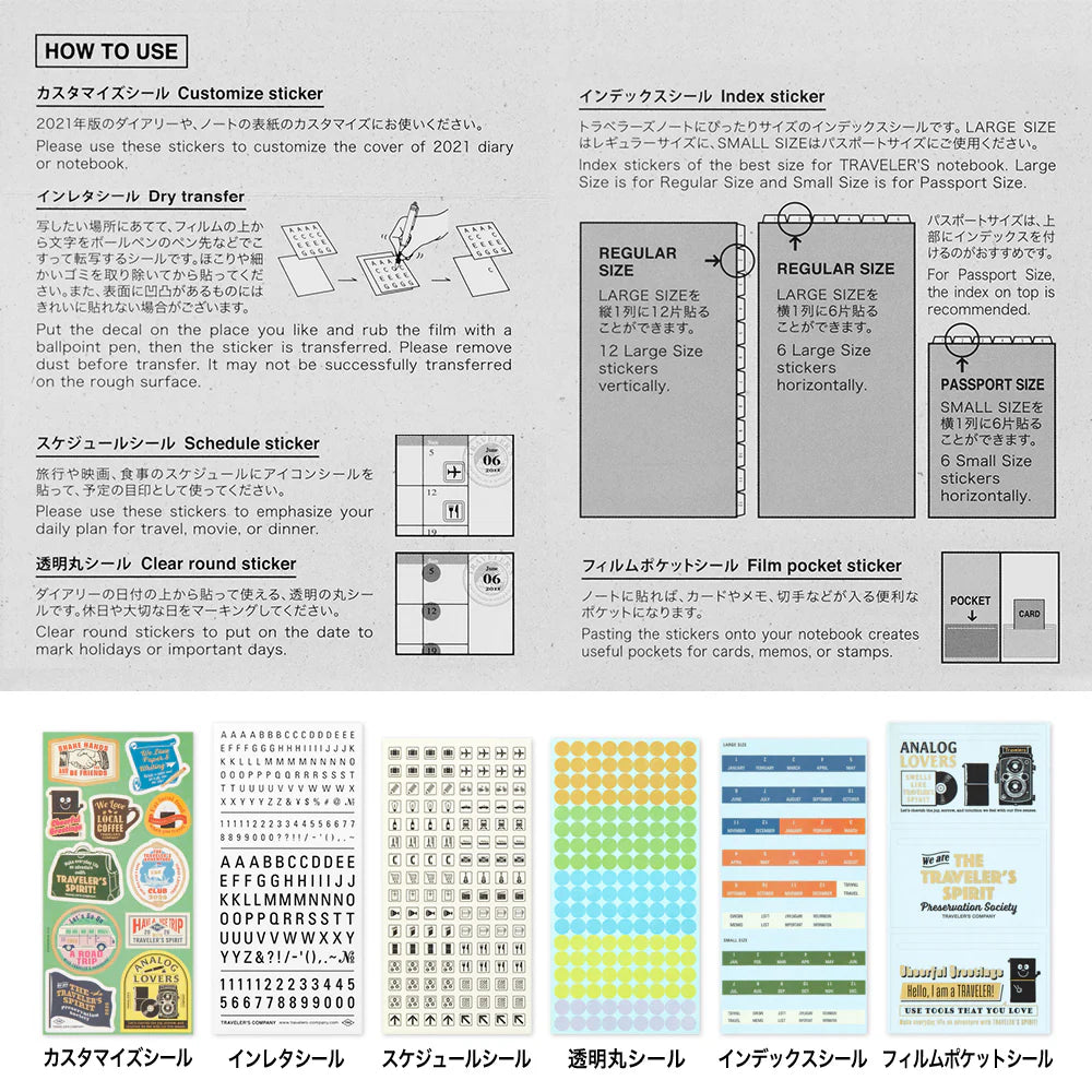 PRE-ORDER TRAVELER'S notebook Customized Sticker Set for 2026
