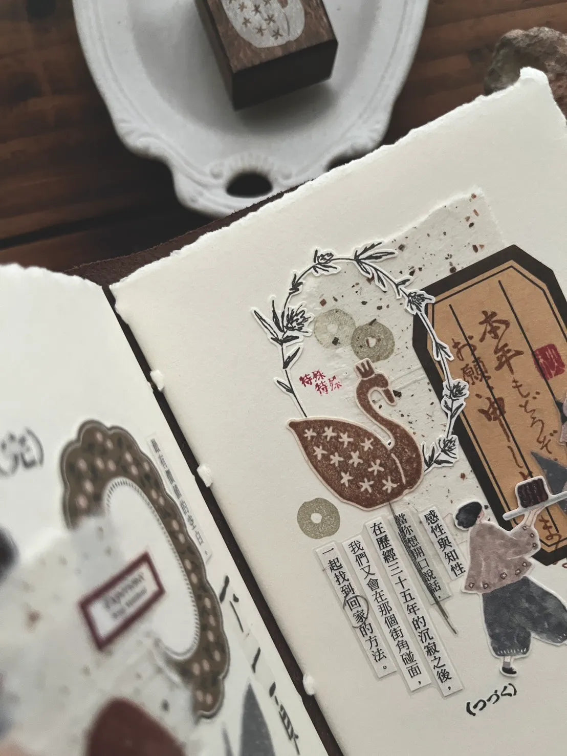 Breezy Studio Rubber Stamps - Fairy Series