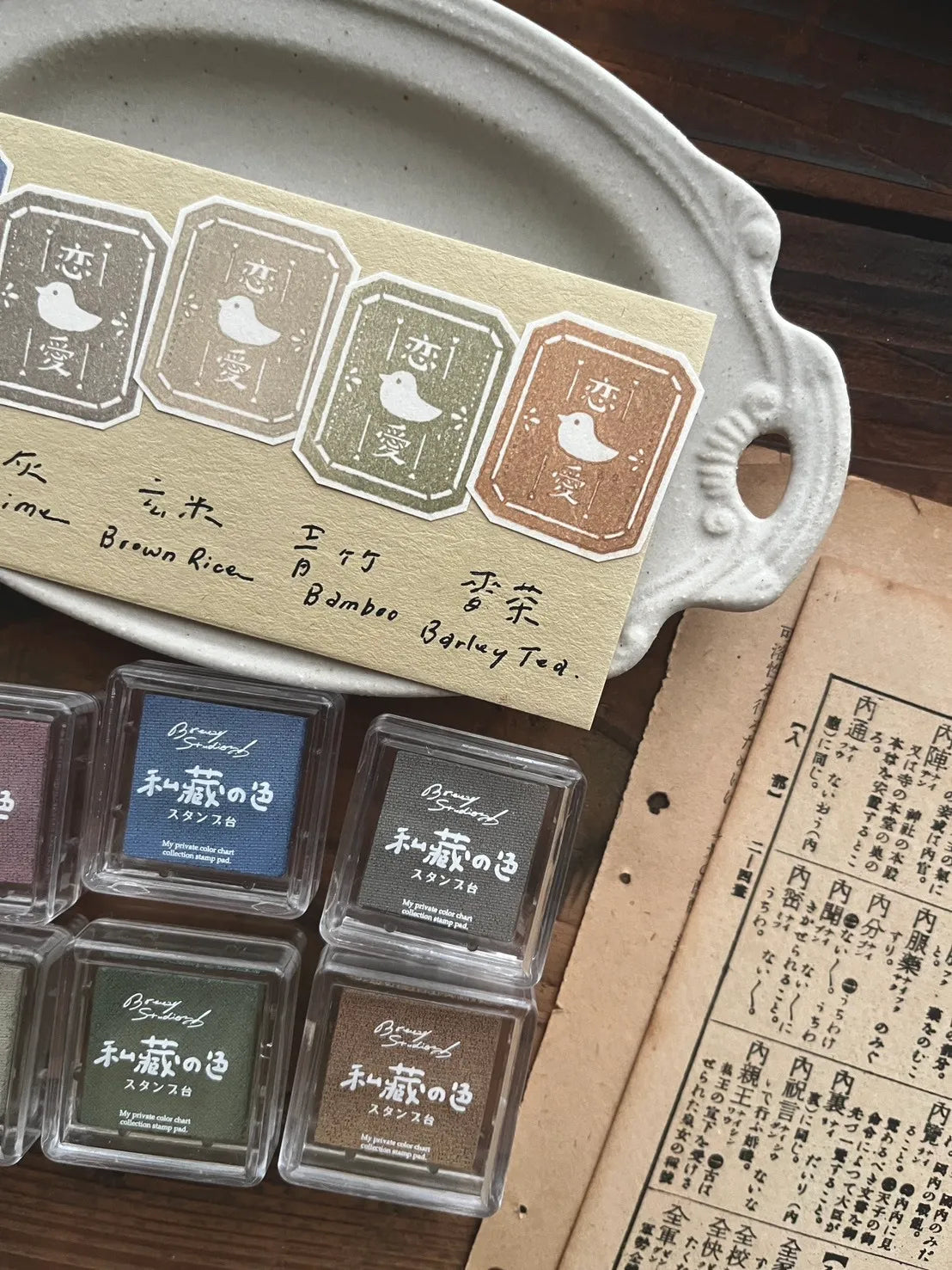 Breezy Studio The Scented Forest Limited Edition Mini Ink Pad Set