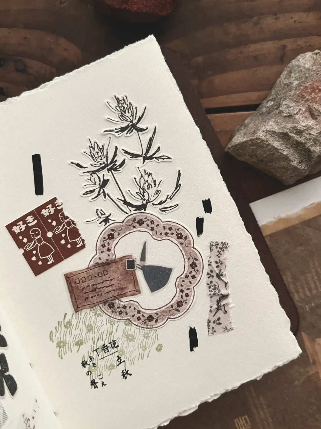 Breezy Studio PET Tape - Forest of Flowers