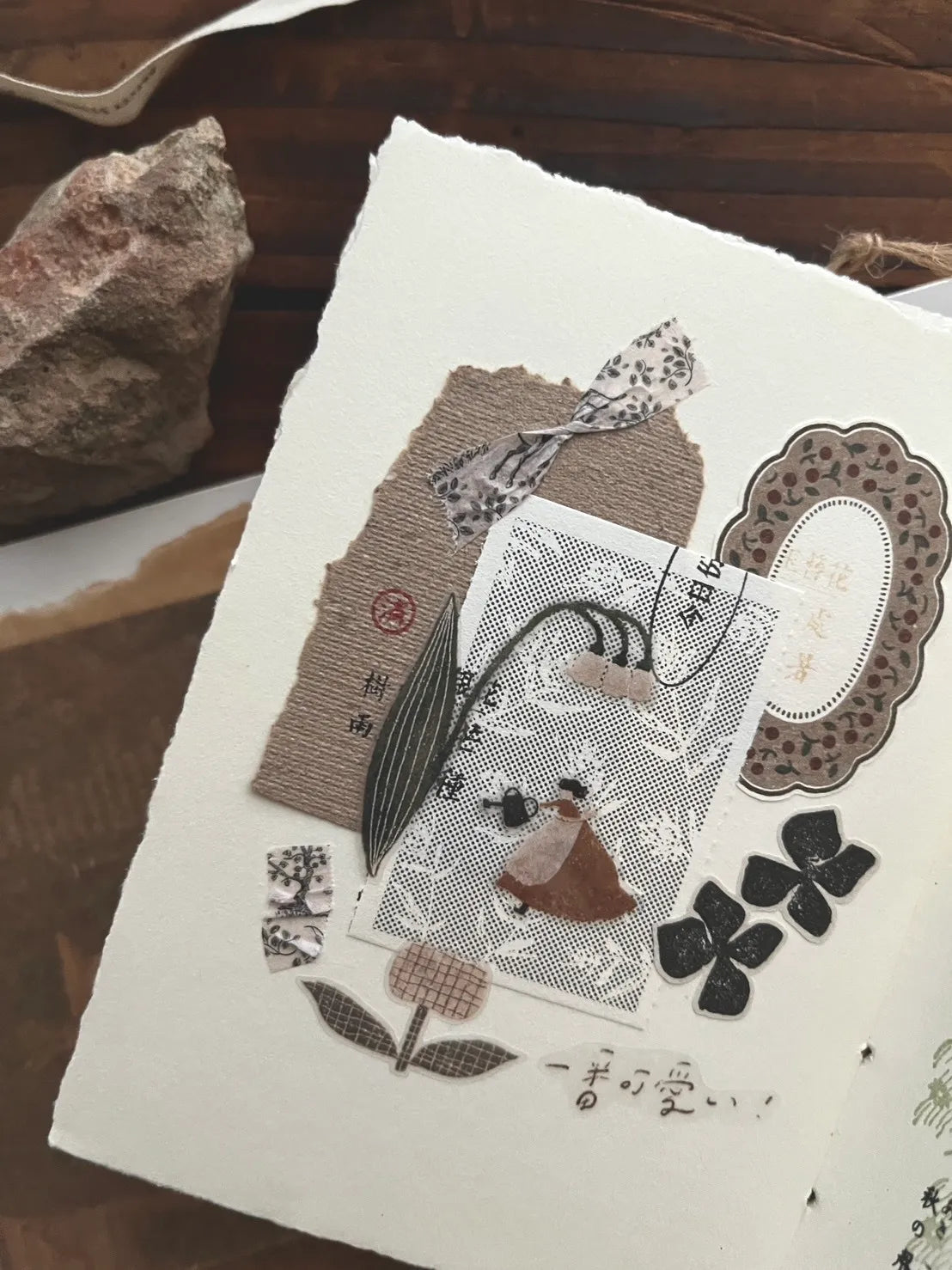 Breezy Studio PET Tape - Flower Window