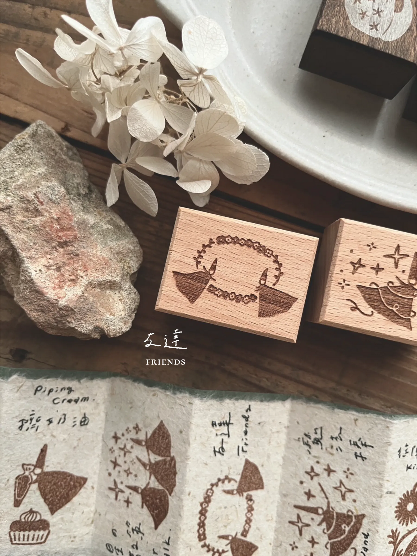 Breezy Studio Rubber Stamps - Fairy Series