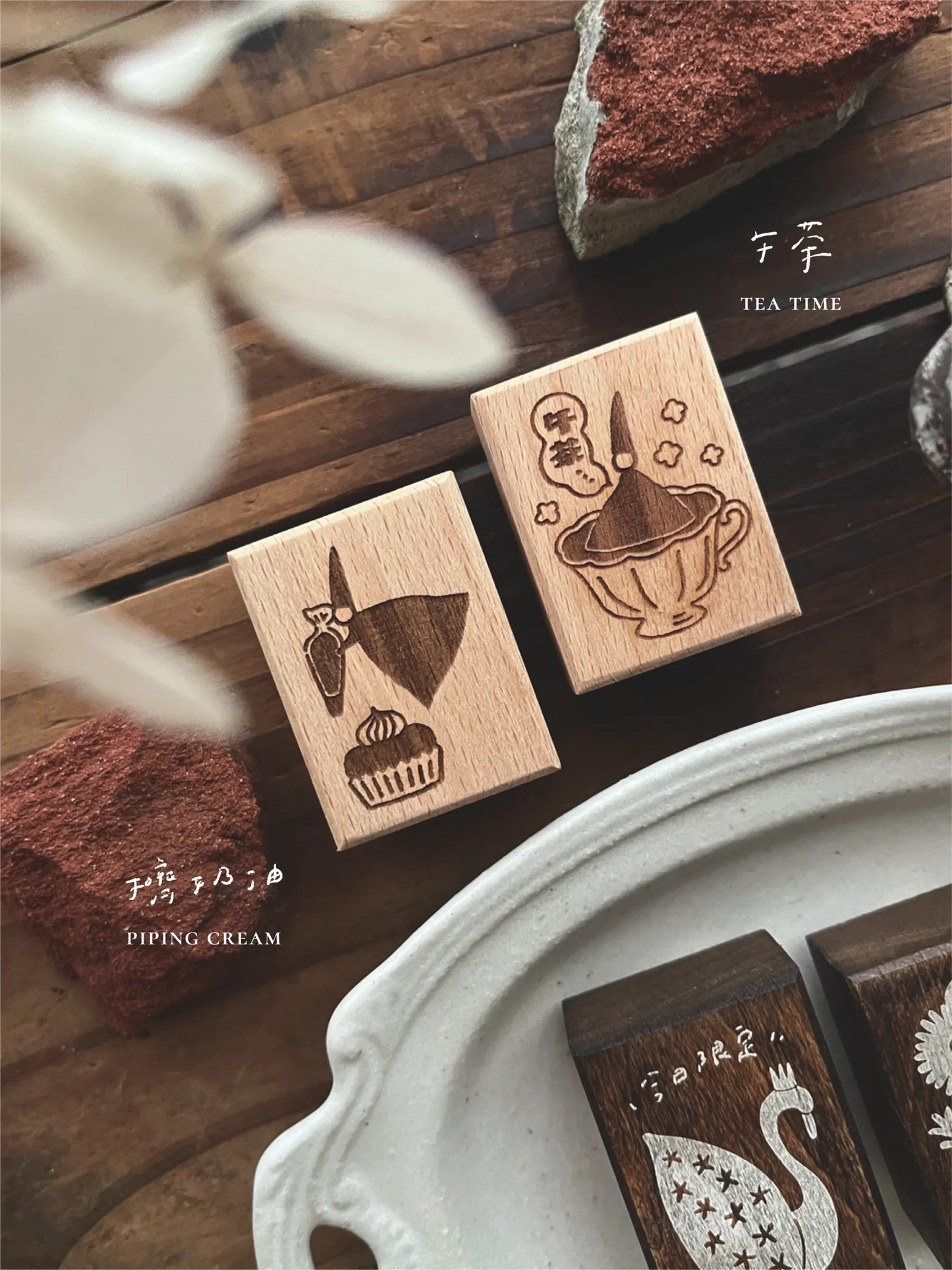 Breezy Studio Rubber Stamps - Fairy Series