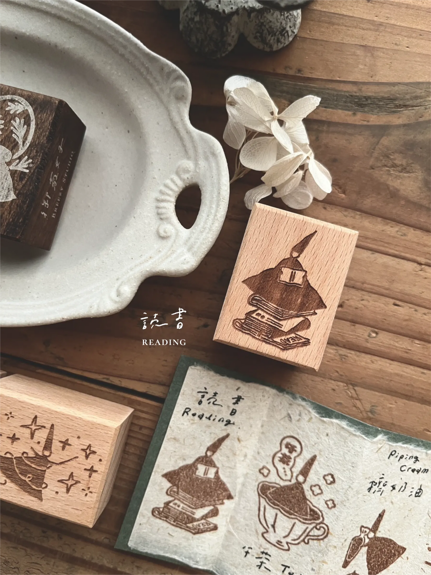 Breezy Studio Rubber Stamps - Fairy Series