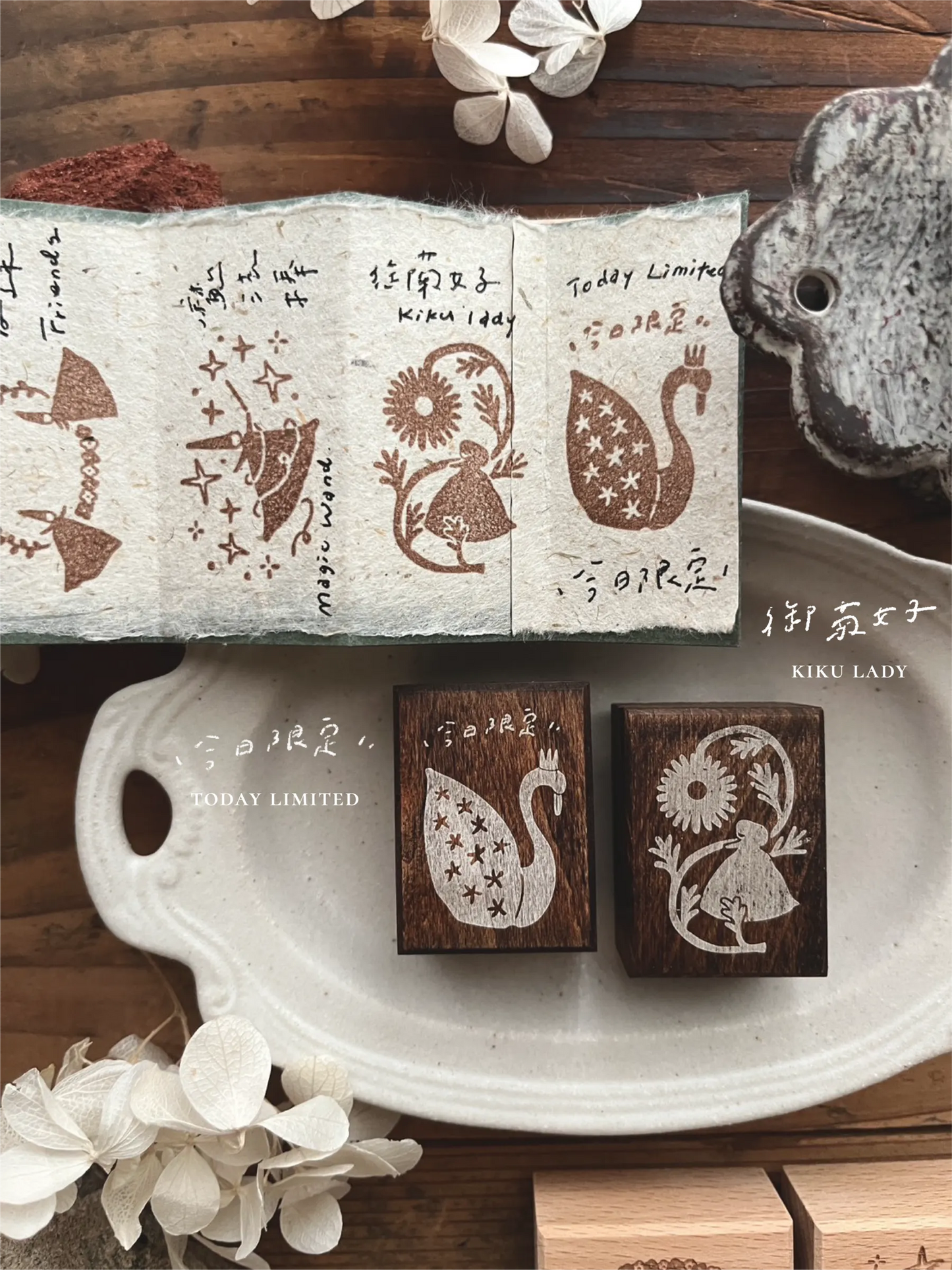 Breezy Studio Rubber Stamps - Fairy Series