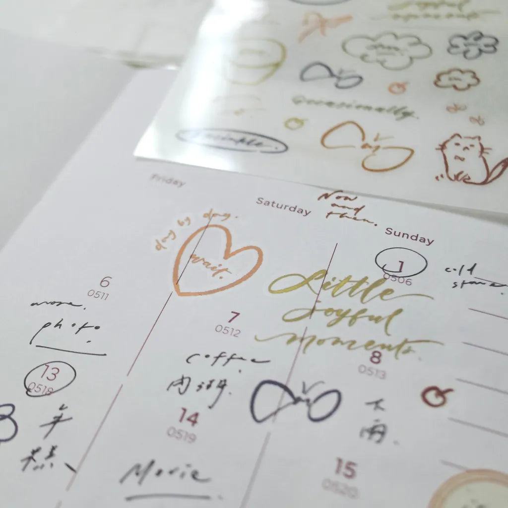 Mr. Eggplants Transfer Sticker - Little Joyful Moments