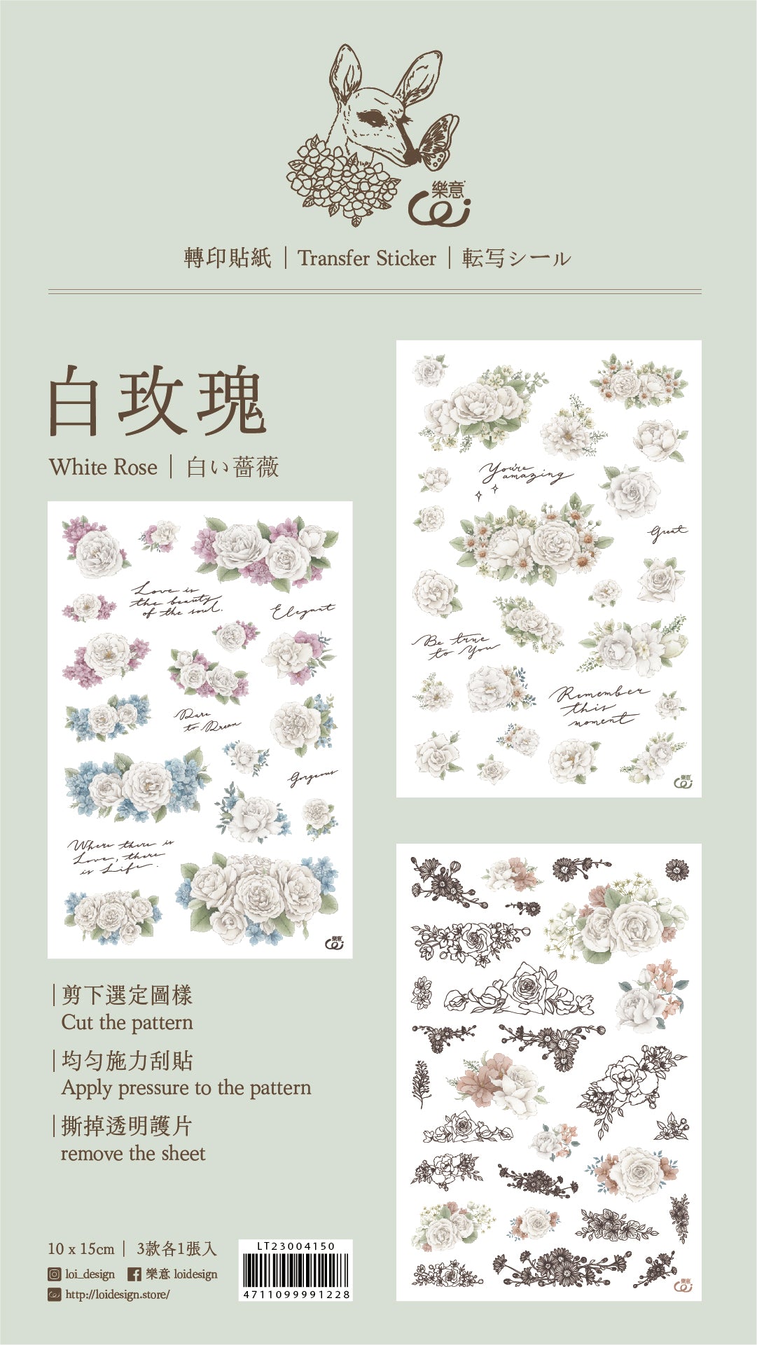 Loi Design Transfer Sticker - White Rose