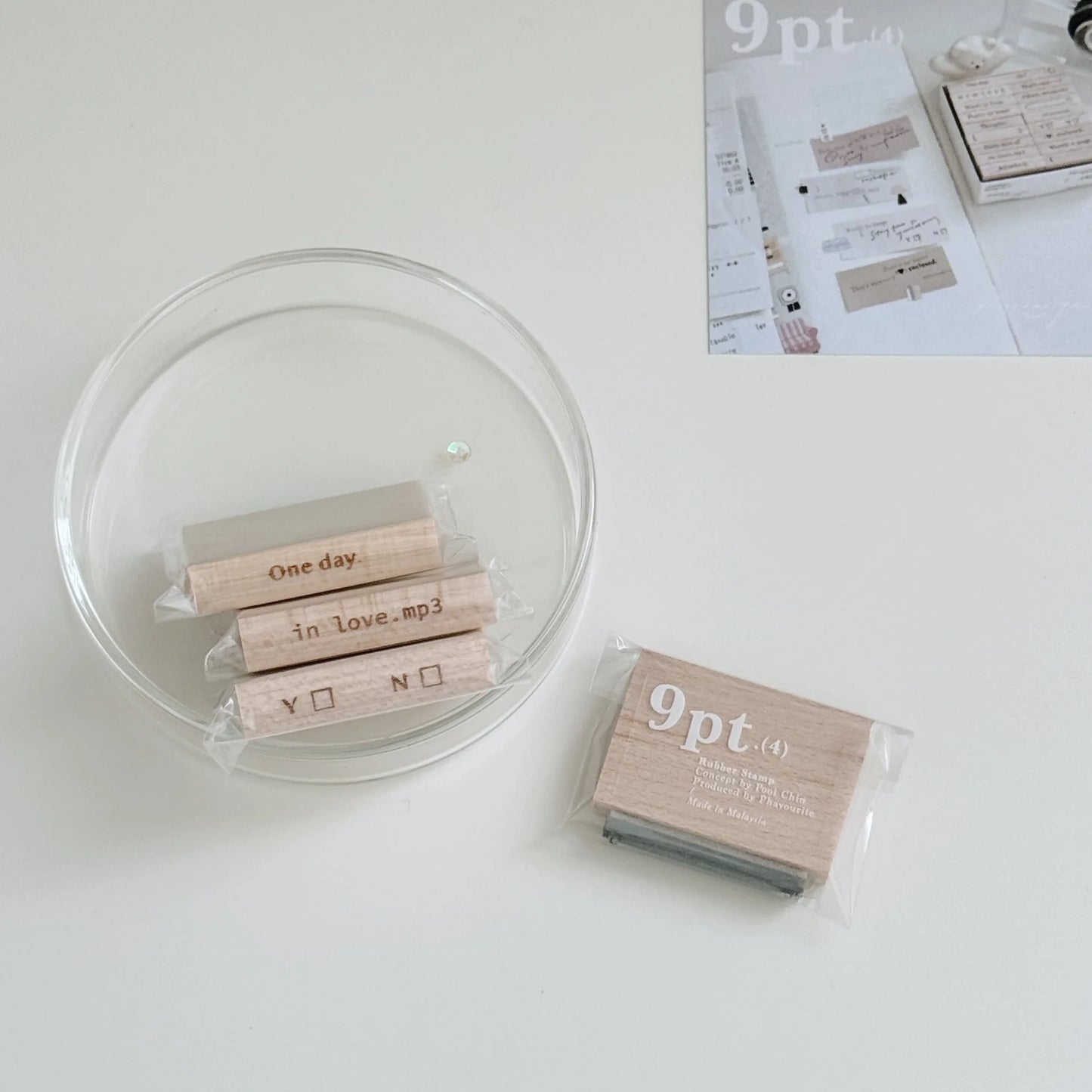 Phavourite 9pt.(4) Tiny Text Rubber Stamps - Complete Set