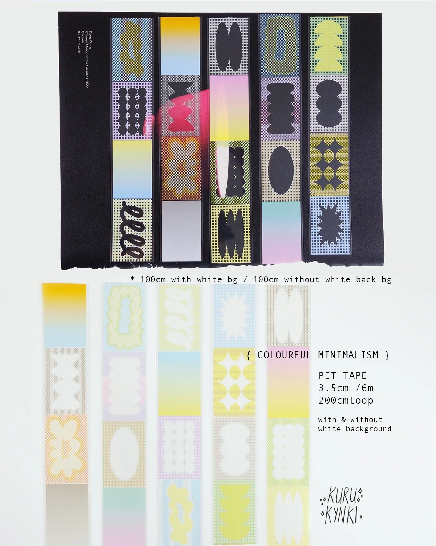 Kurukynki PET Tape - Day to Day Colorful Minimalism