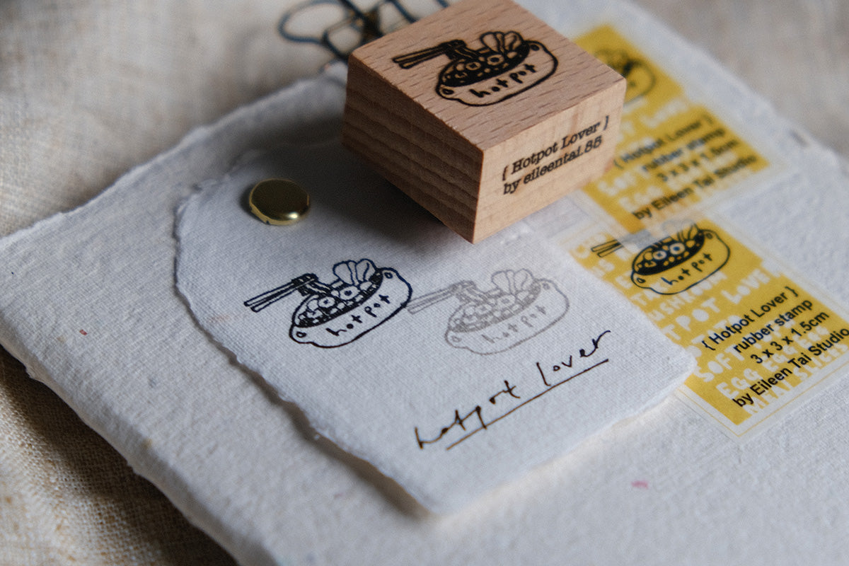Eileen Tai Rubber Stamp - Hotpot Lover