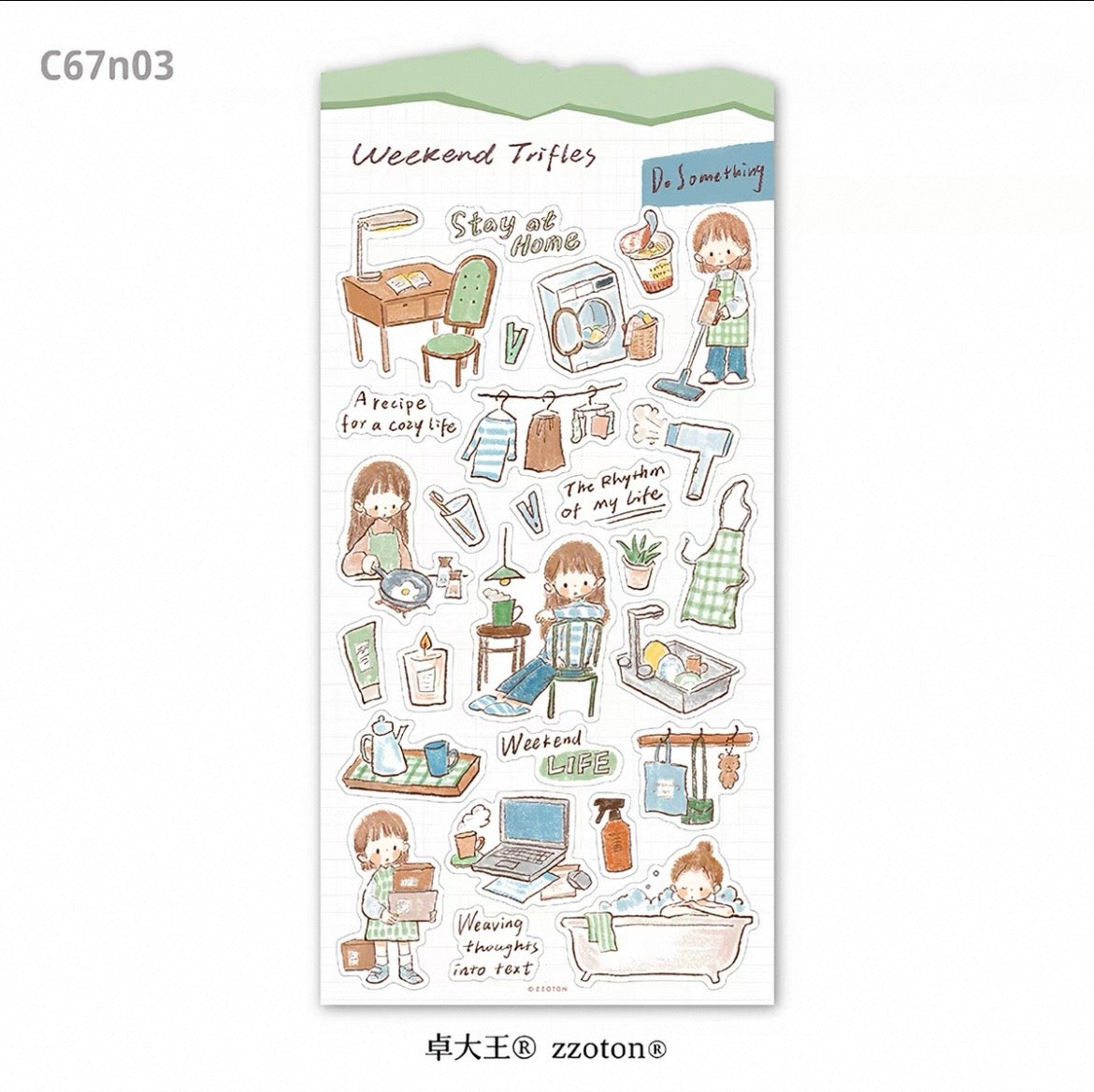zZoton Molinta Sticker Sheet - Do Something