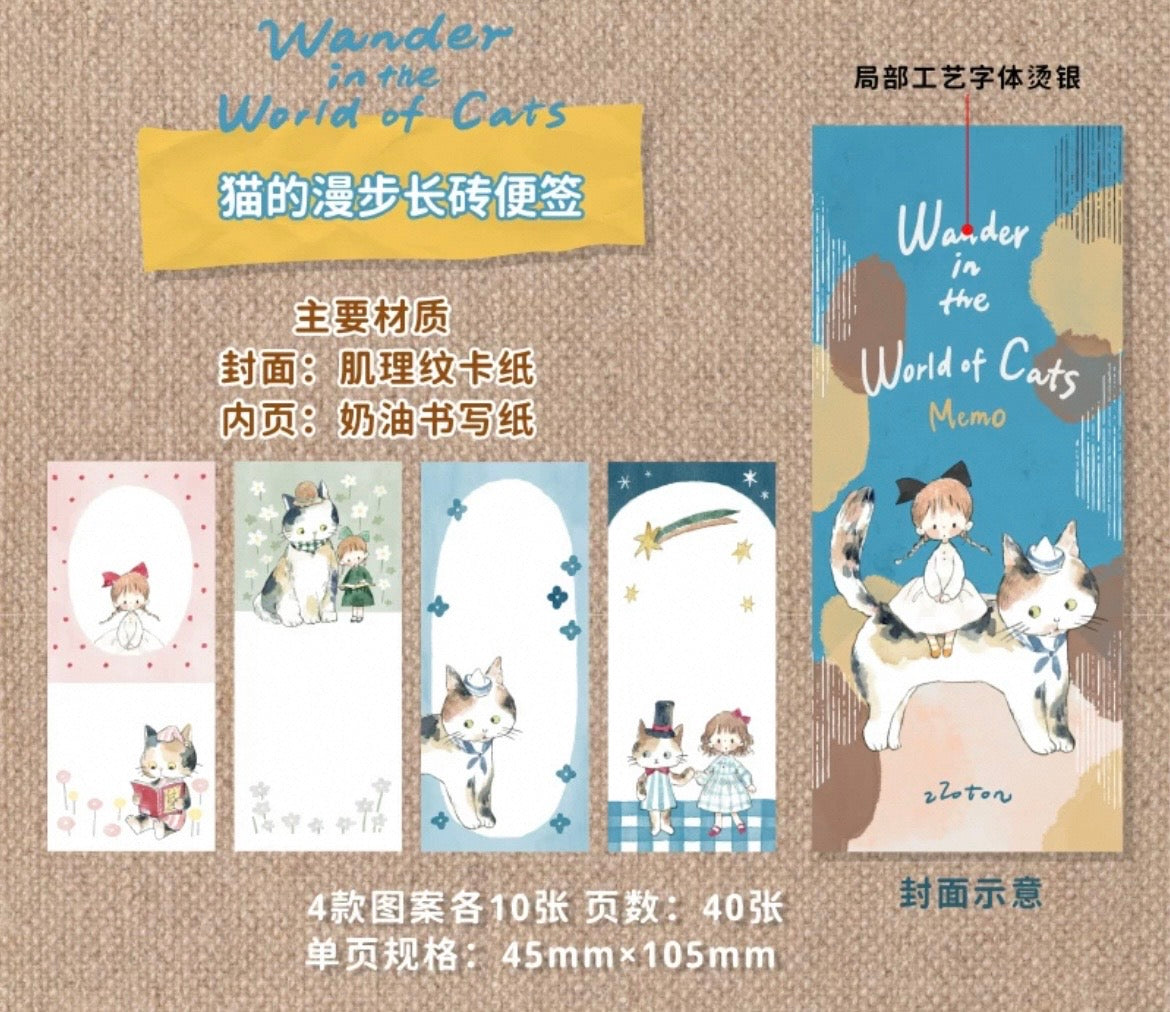 zZoton Molinta Memo Pad - Wander in the World Of Cats