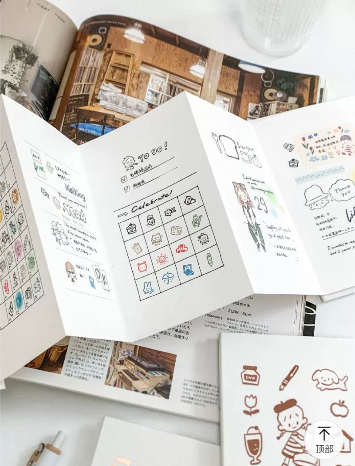 zZoton Molinta Accordion Fold Notebook