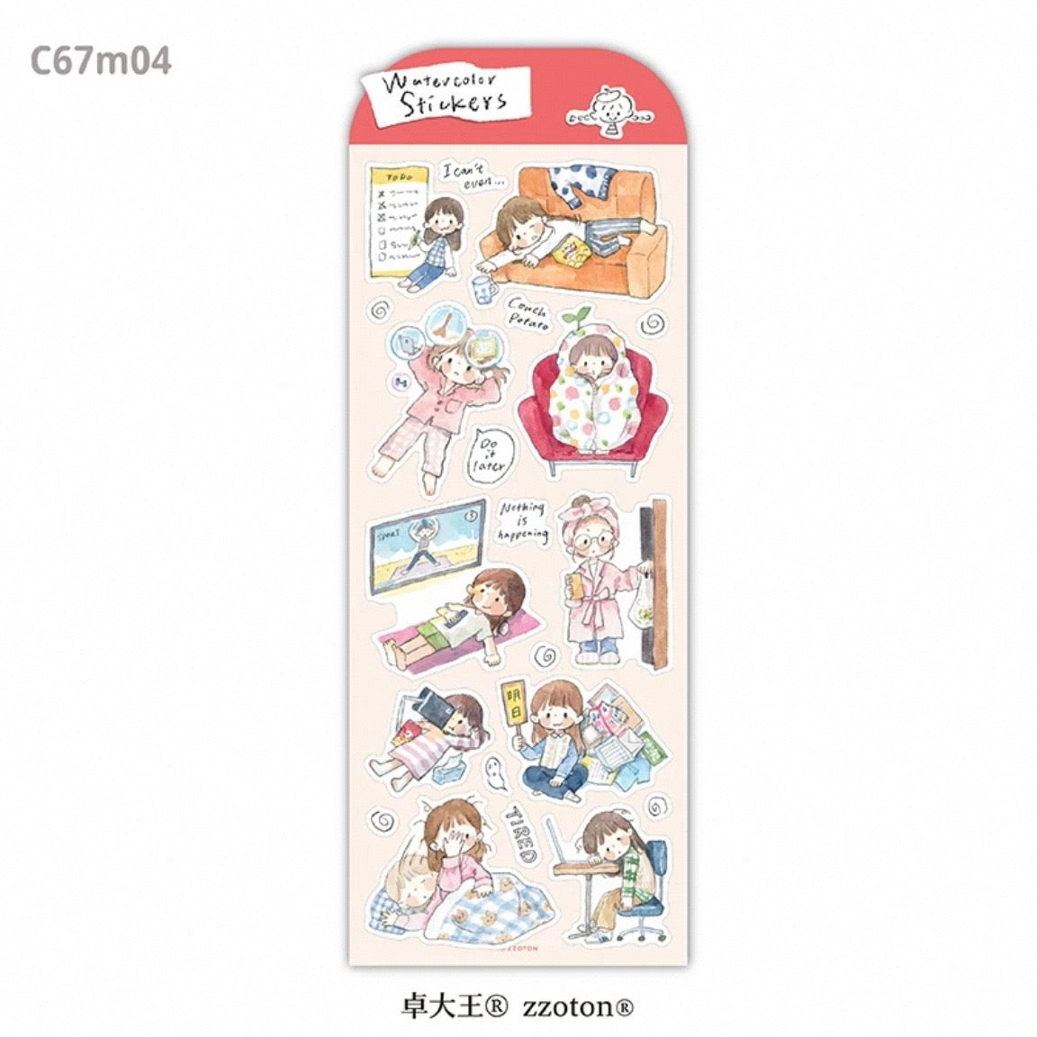 zZoton Molinta Watercolor Sticker Sheet - Doing Nothing