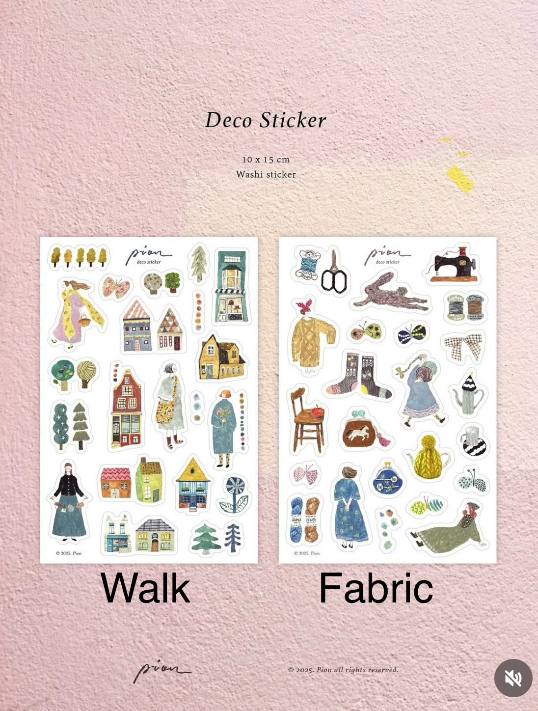 Pion Stickers - Walk | Fabric