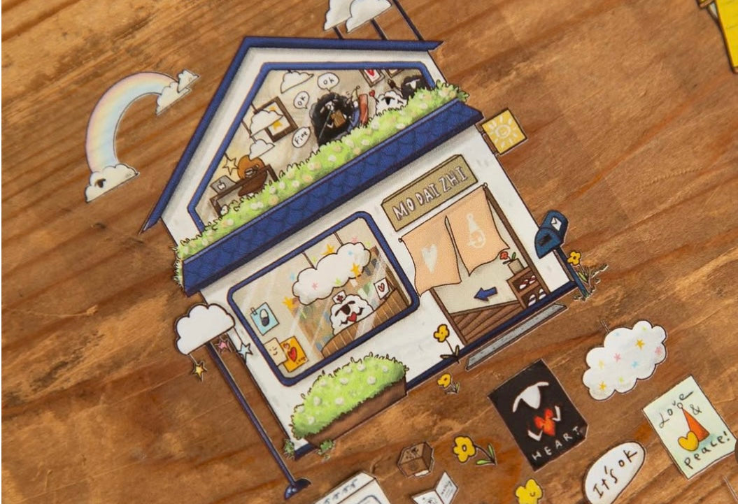 Modaizhi PET Tape - Modaizhi Island