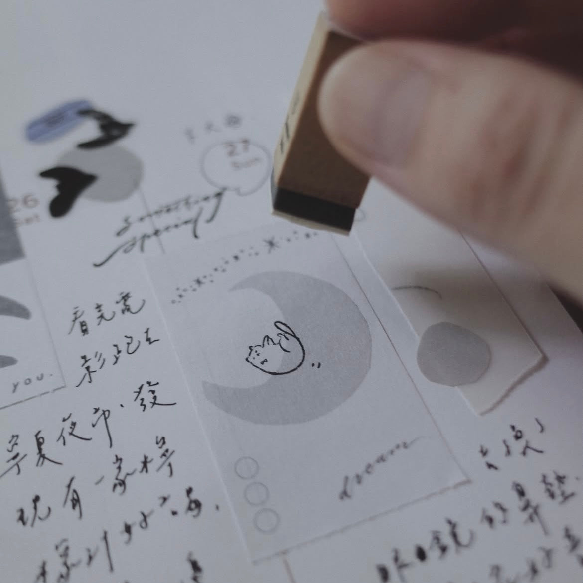 Mr. Eggplants Sticky Notes Tape - Simple Life