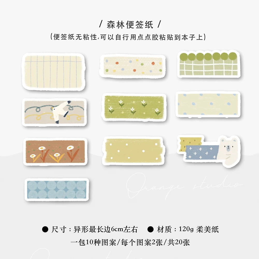 Orange Studio Die Cut Memo Sheet Set - Forest Note