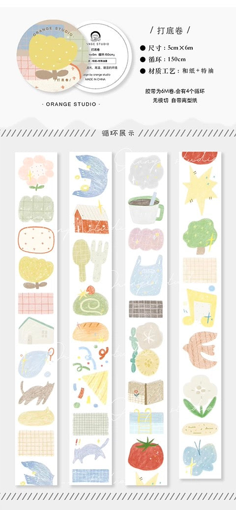 Orange Studio Washi Tape - Basic Shapes