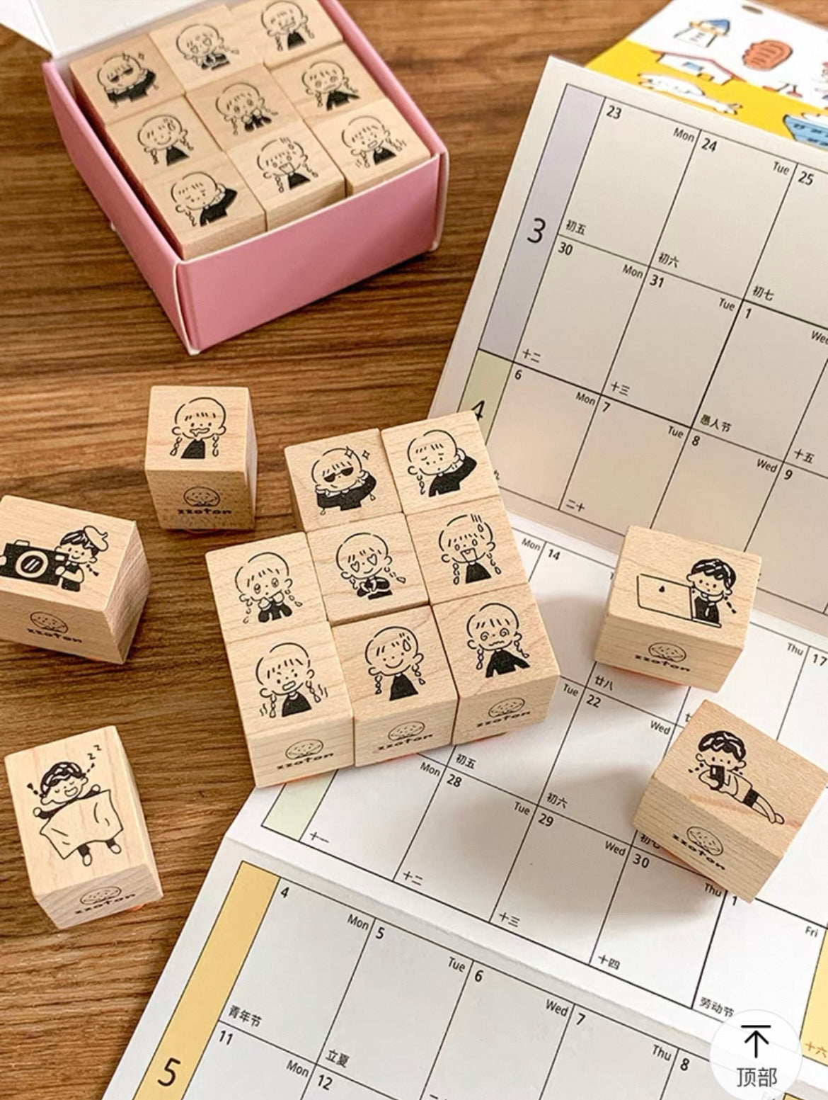 zZoton Molinta Mini Rubber Stamp Set - Emotions