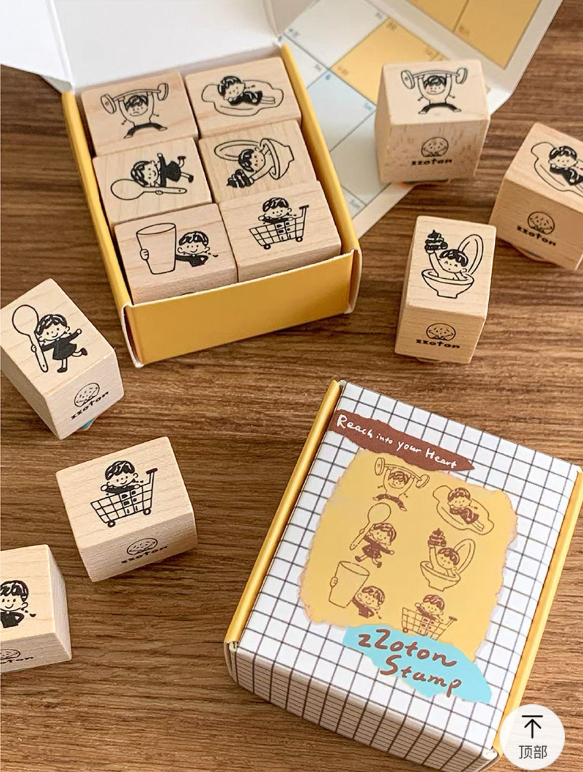 zZoton Molinta Mini Rubber Stamp Set - Planner