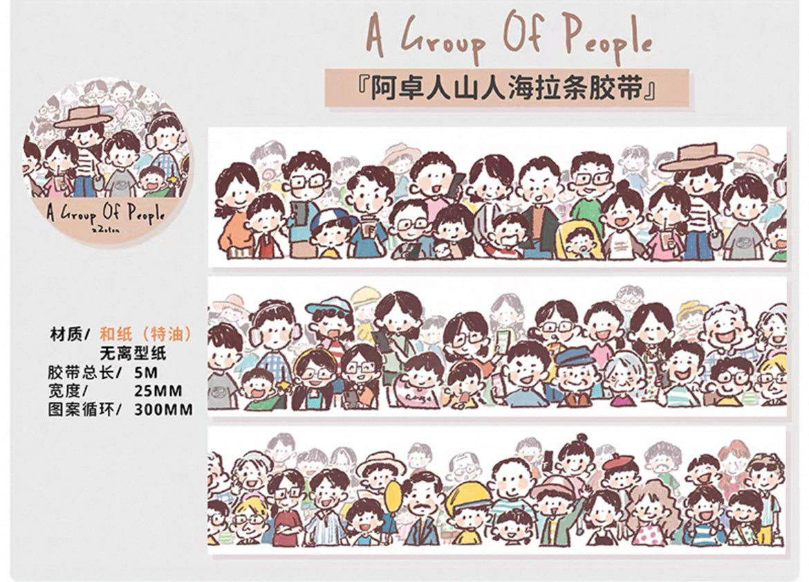 zZoton Molinta Washi Tape - A Group of People