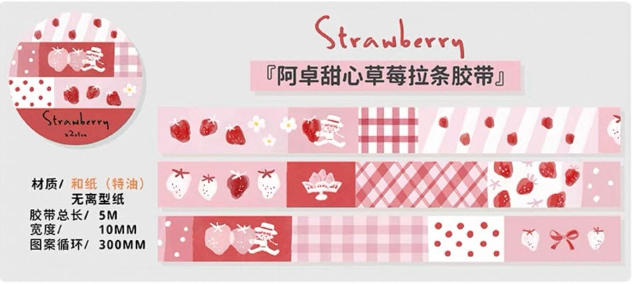 zZoton Molinta Washi Tape - Strawberry