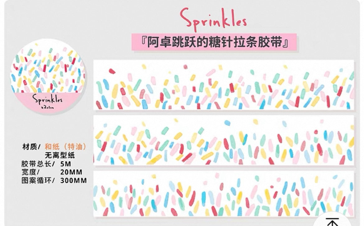 zZoton Molinta Washi Tape -Sprinkles