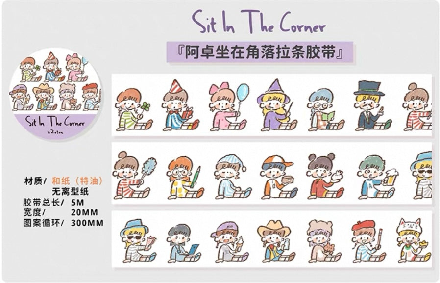 zZoton Molinta Washi Tape - Sit in the Corner