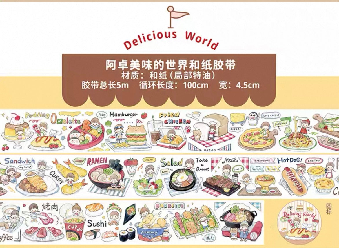 zZoton Molinta Washi Tape - Delicious World