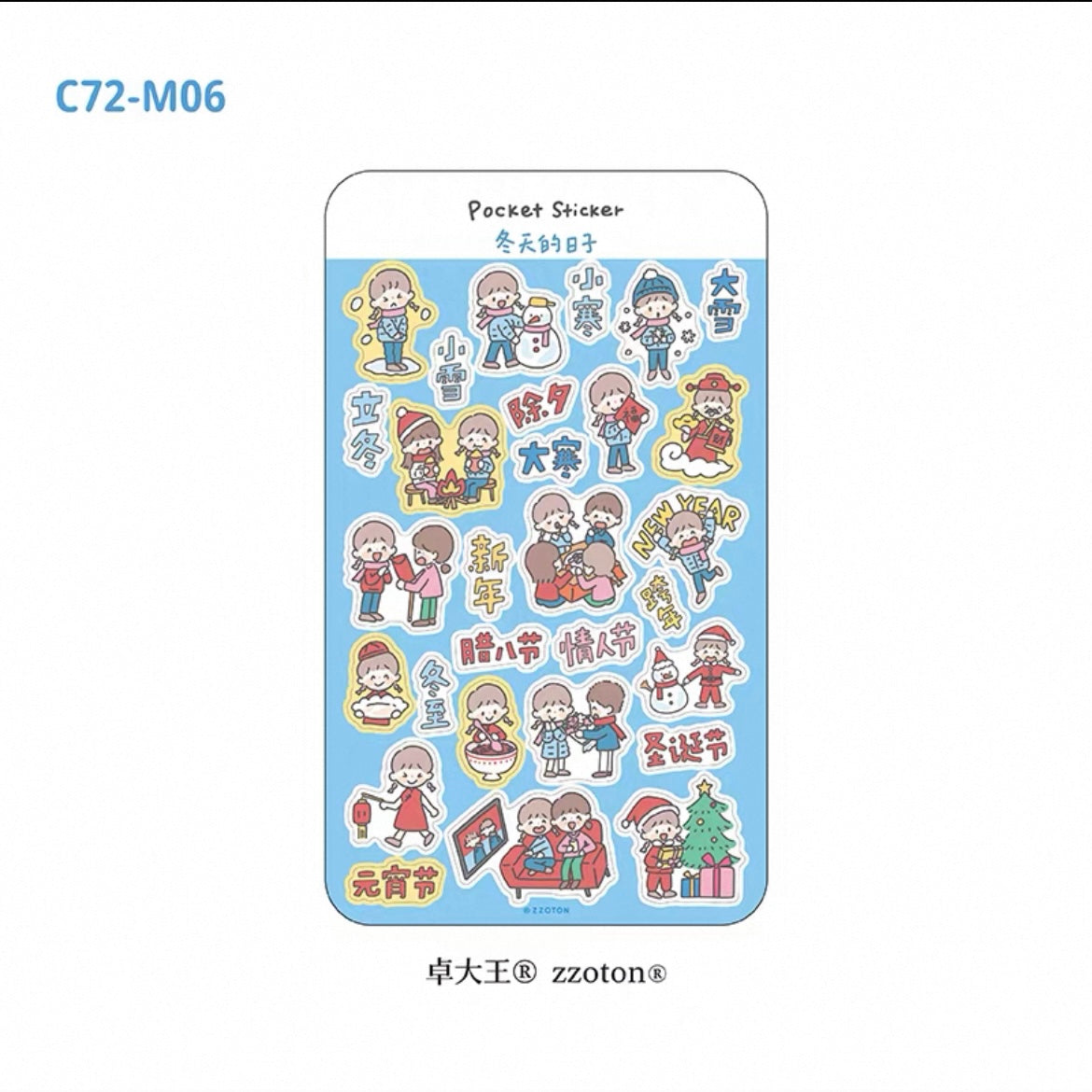 zZoton Molinta Pocket Sticker Sheet - Winter