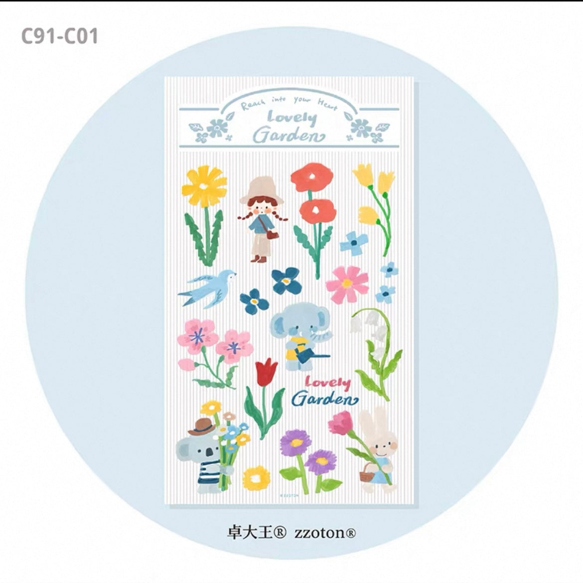 zZoton Molinta Crystal Transfer Sticker Sheet - Lovely Garden