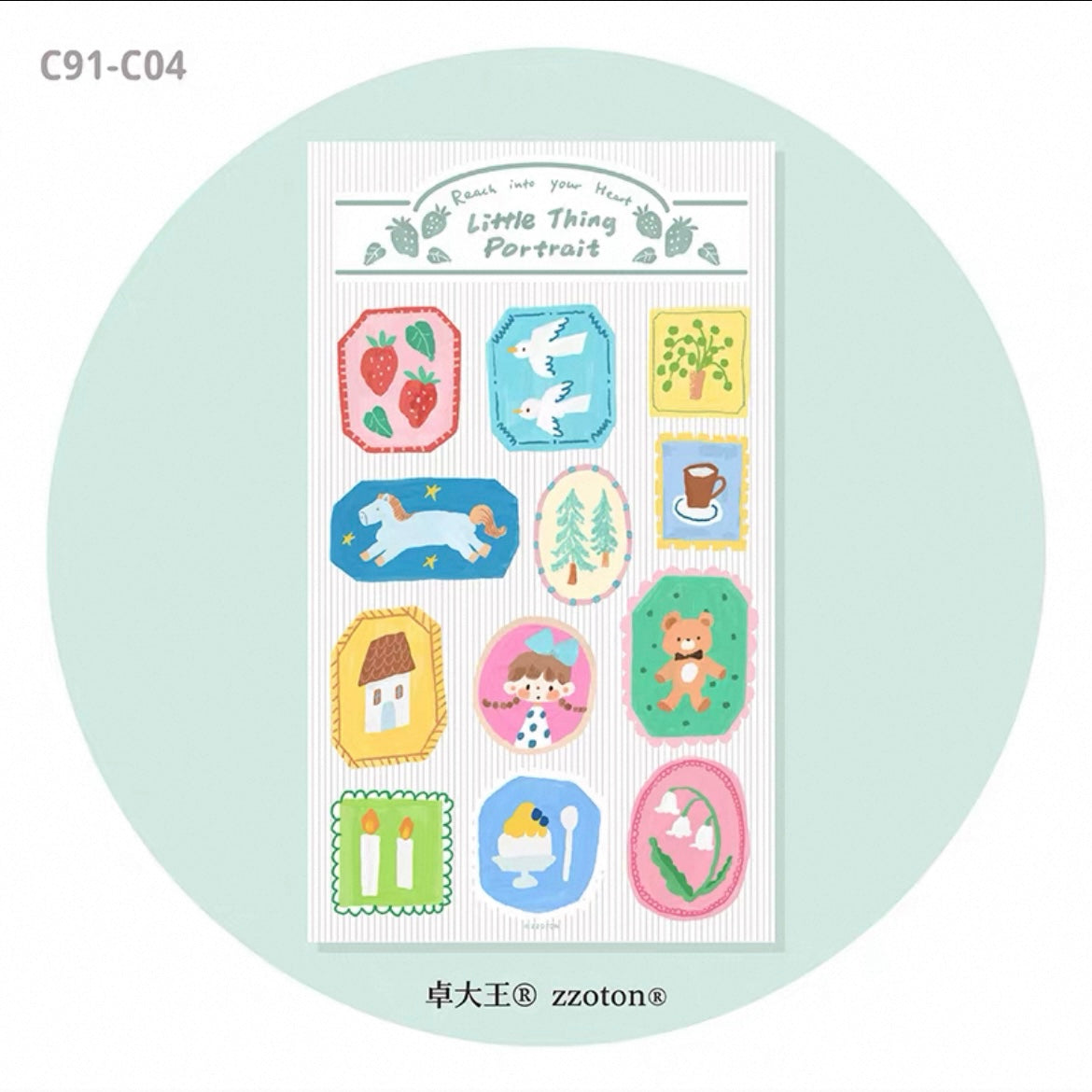 zZoton Molinta Crystal Transfer Sticker Sheet - Little Thing Portrait