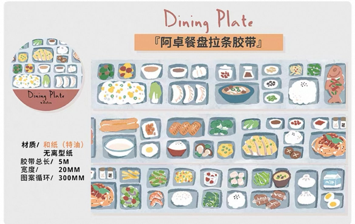 zZoton Molinta Washi Tape - Dining Plate