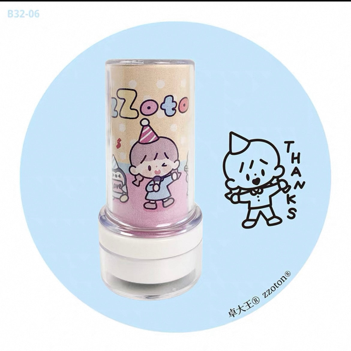 zZoton Molinta Pre Inked Stamp - Thanks