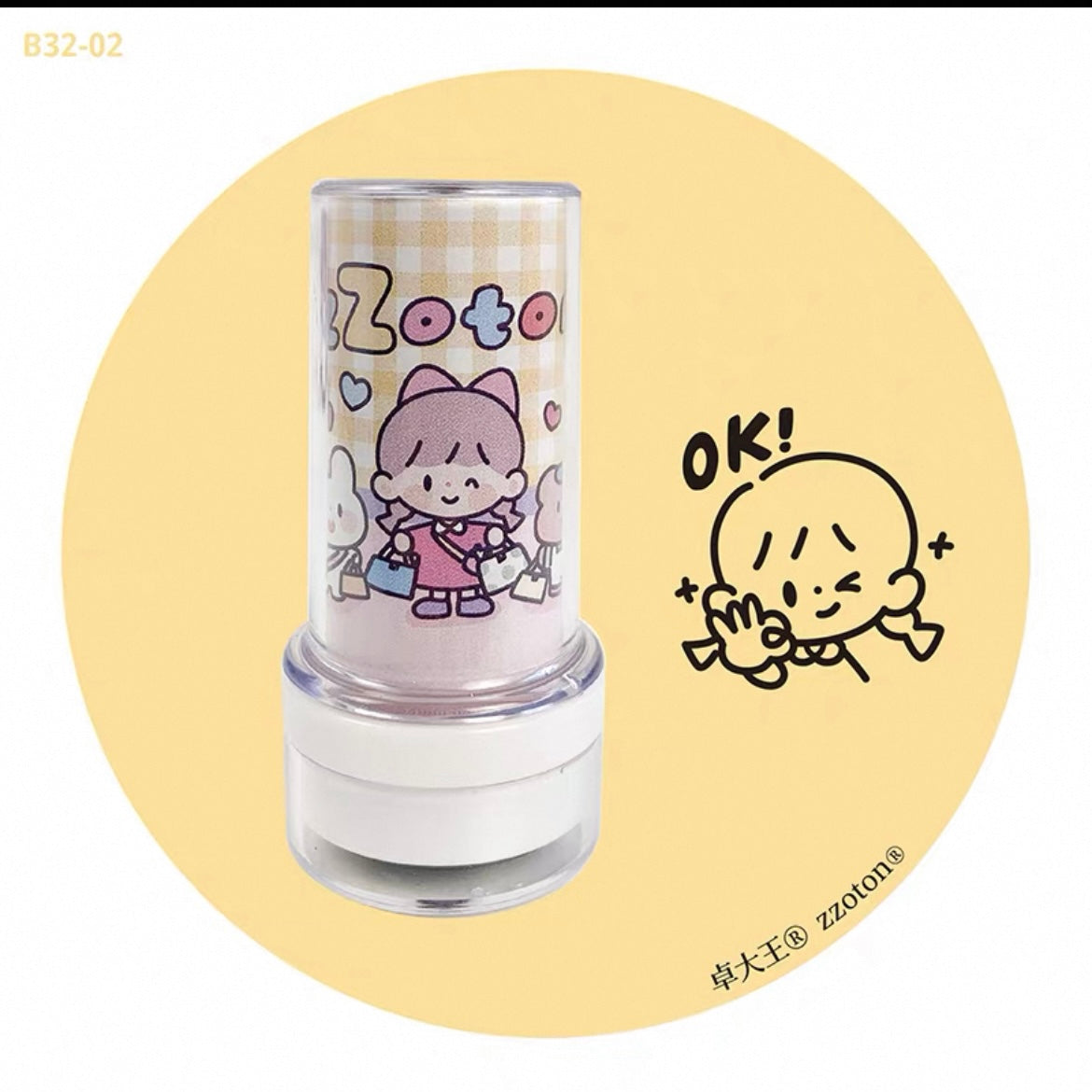 zZoton Molinta Pre Inked Stamp - OK!