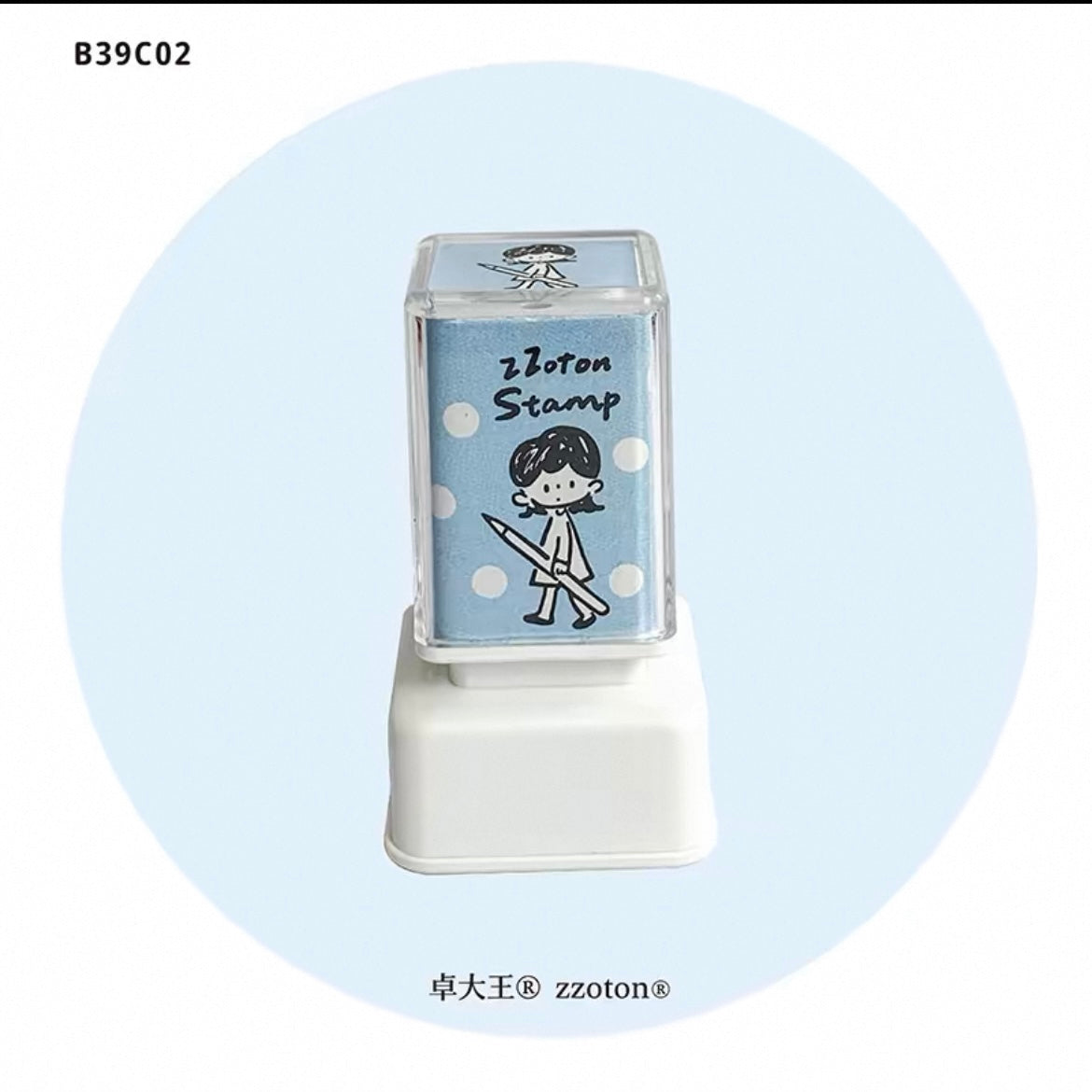 zZoton Molinta Pre Inked Stamp - Pencil