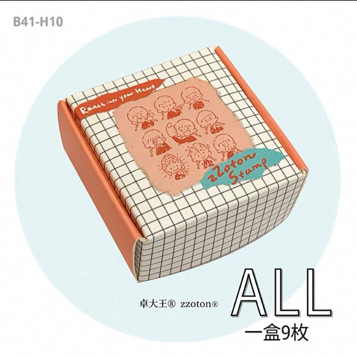 zZoton Molinta Mini Rubber Stamp Set - Emotions 3 (coral)