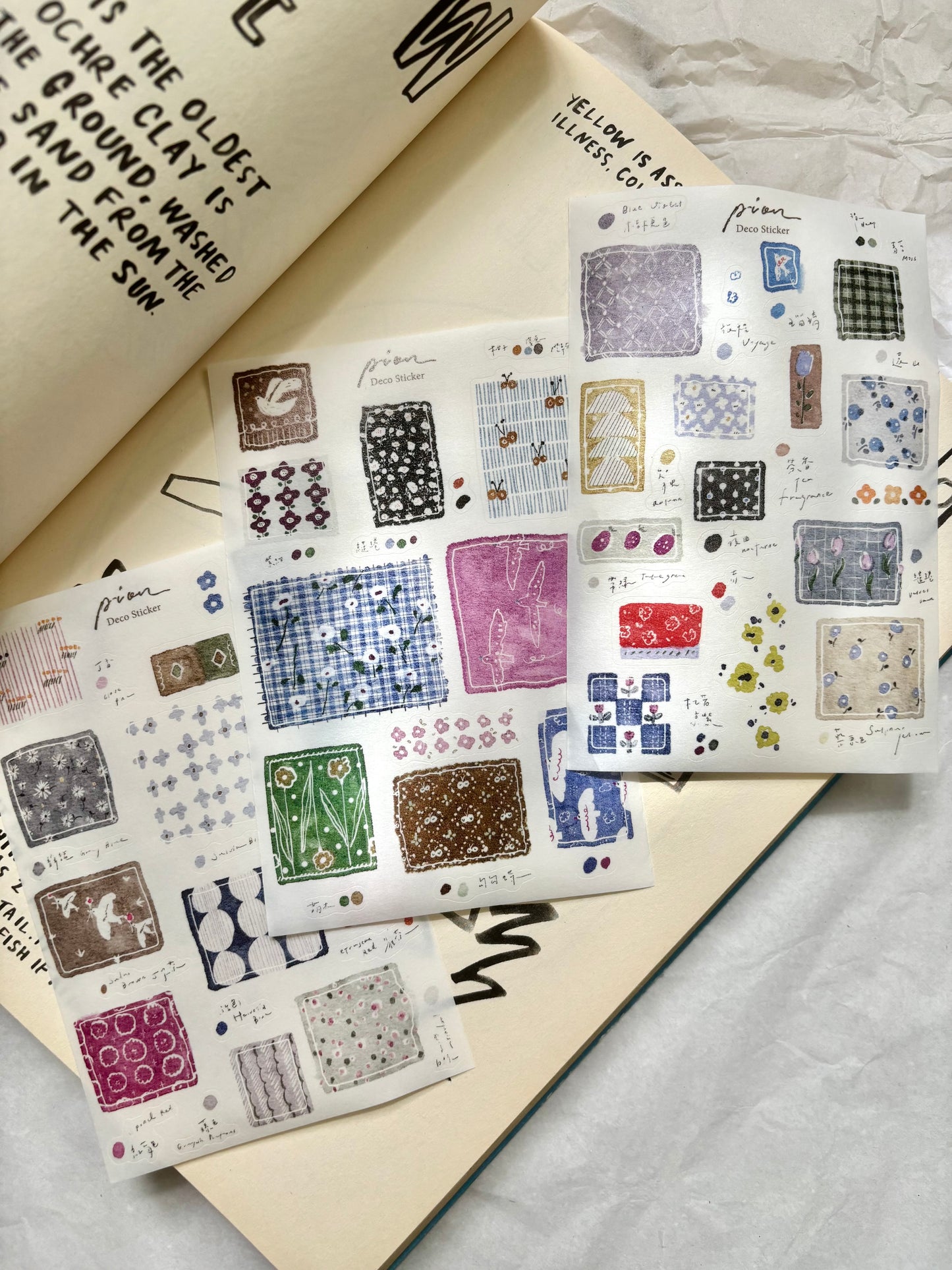 Pion Stickers - Candy Paper