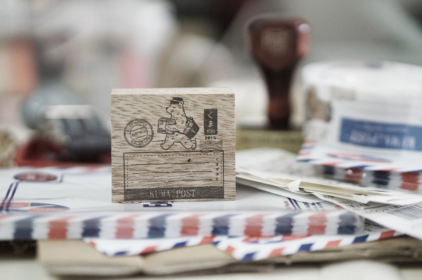 Black Milk Project Rubber Stamp - Kuma Post Bear
