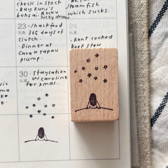 MsBulat Rubber Stamp - Look Up