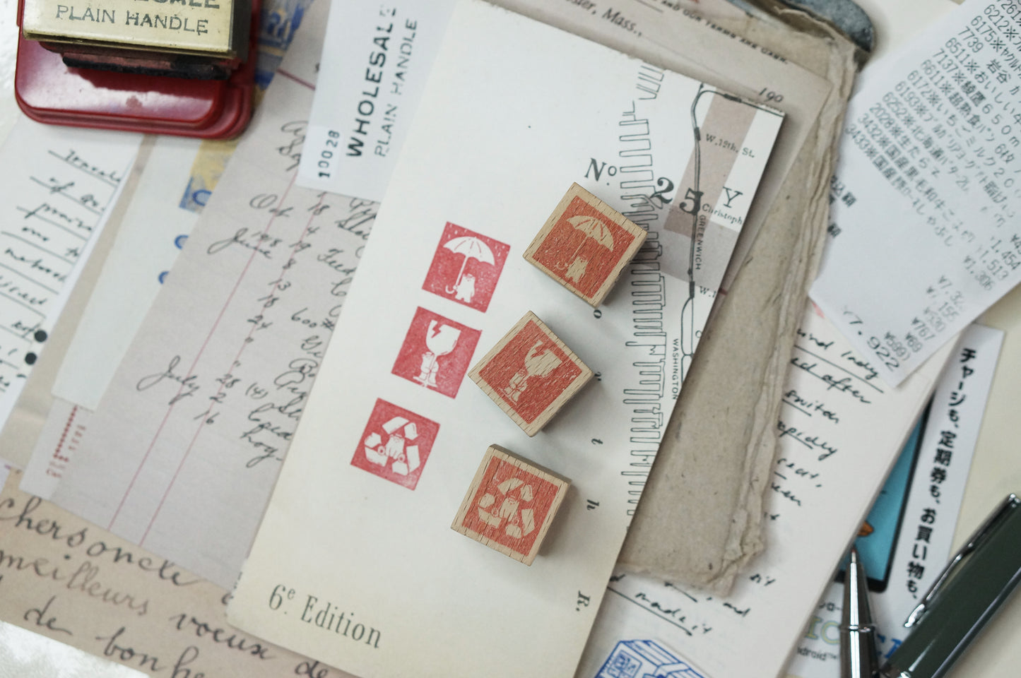 Black Milk Project Rubber Stamp - Mini Delivery Icon Set