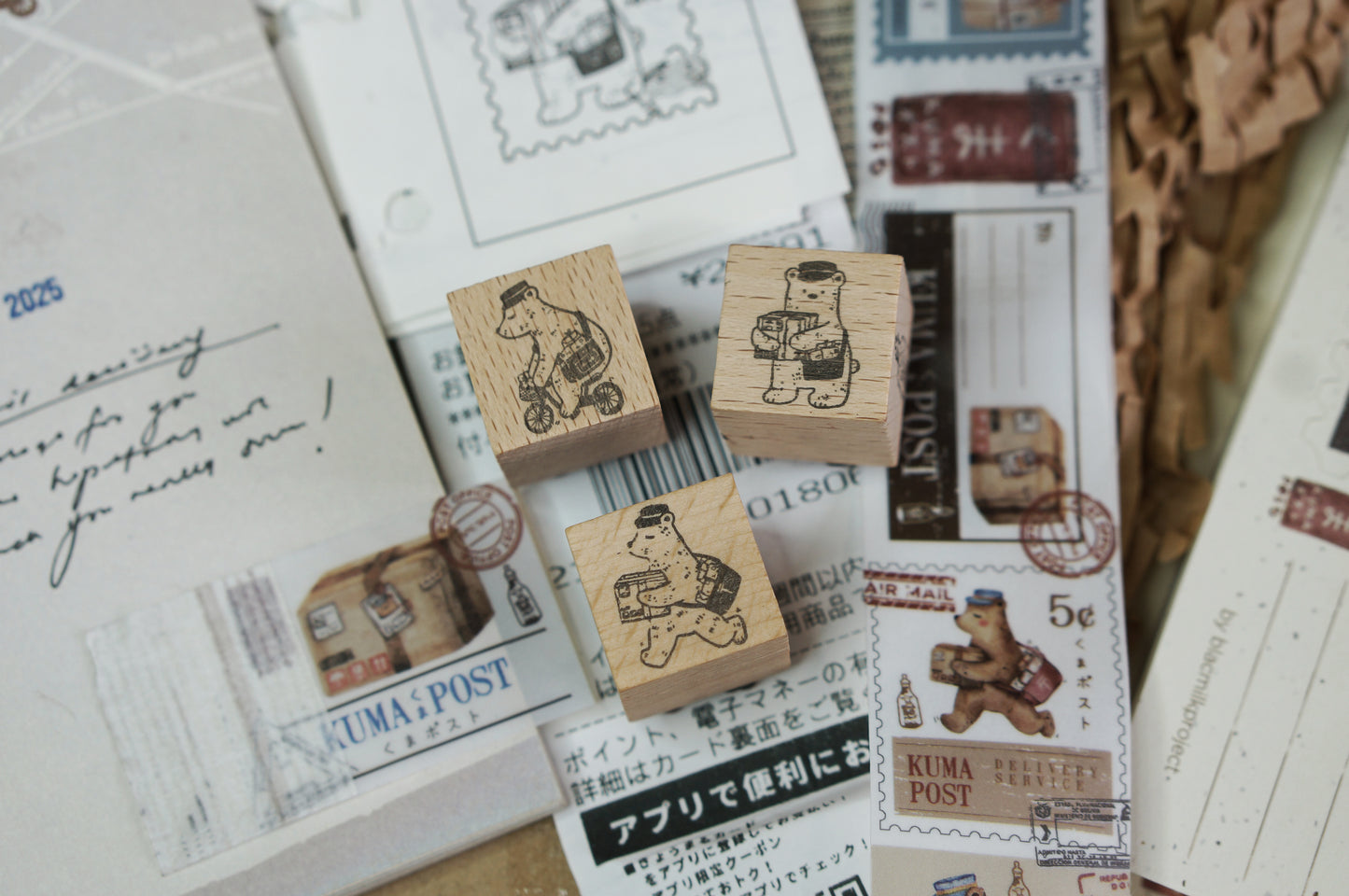 Black Milk Project Rubber Stamp - Mini Kuma Post