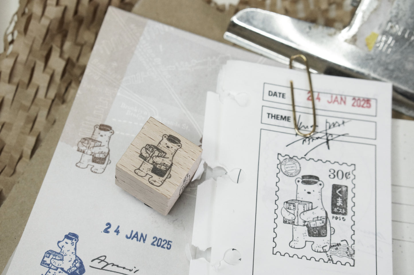 Black Milk Project Rubber Stamp - Mini Kuma Post