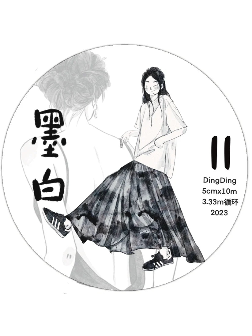 Ding Ding Vol 4 Clear PET Tape - #11 Ink White